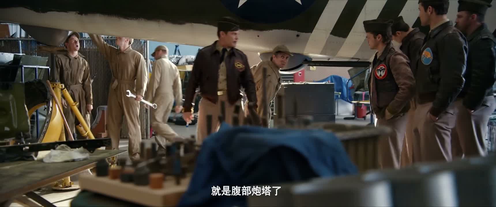 就是腹部炮塔了