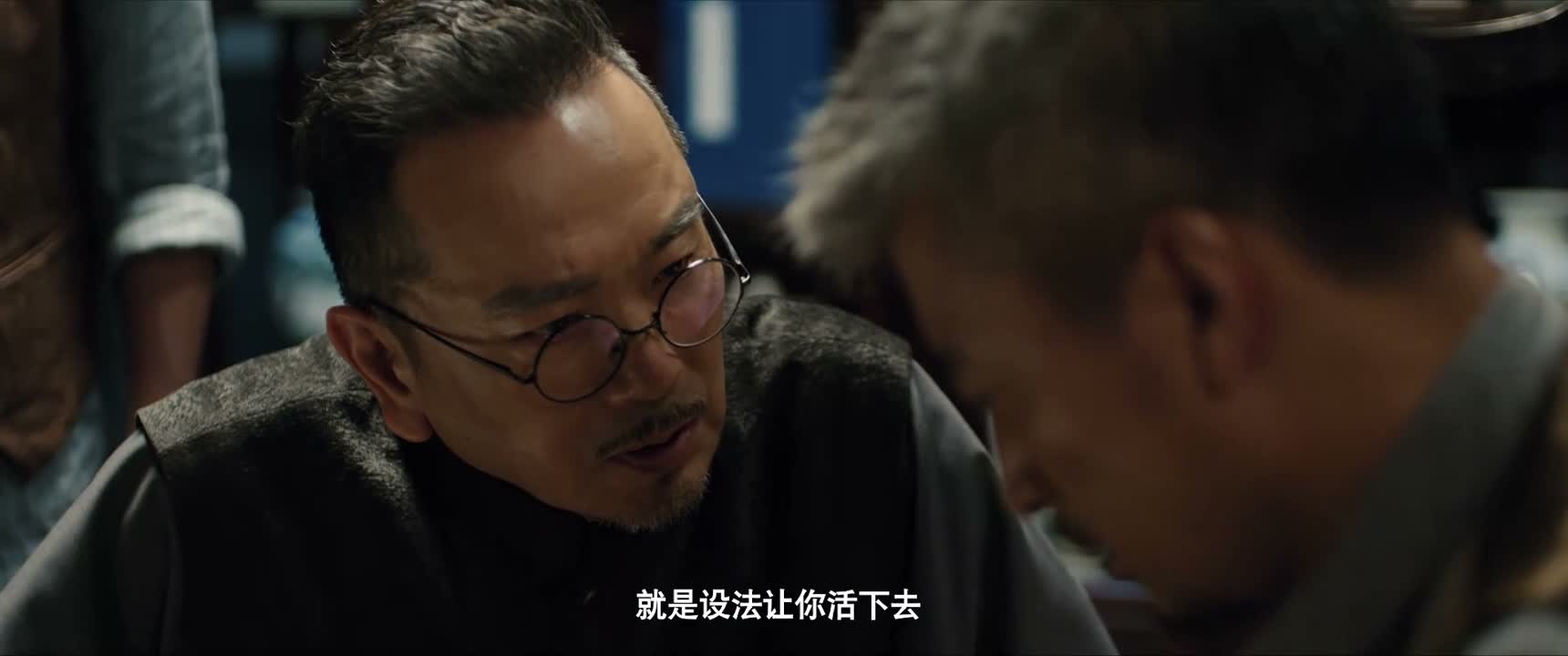 就是设法让你活下去