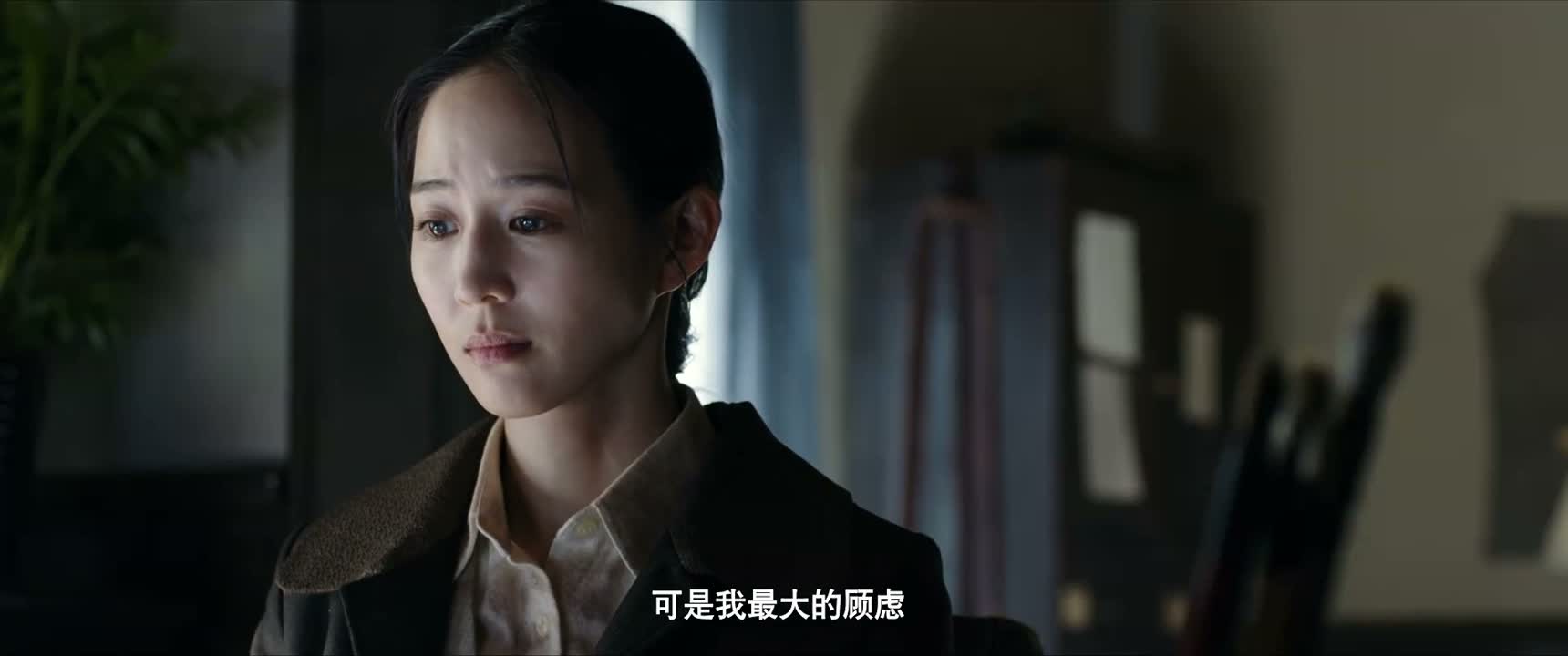 可是我最大的顾虑