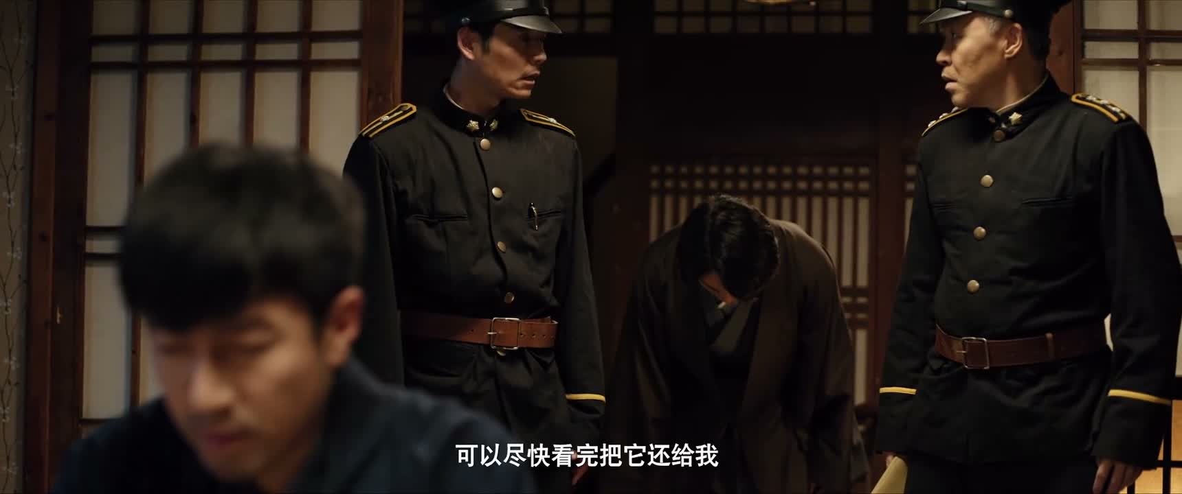 可以尽快看完把它还给我