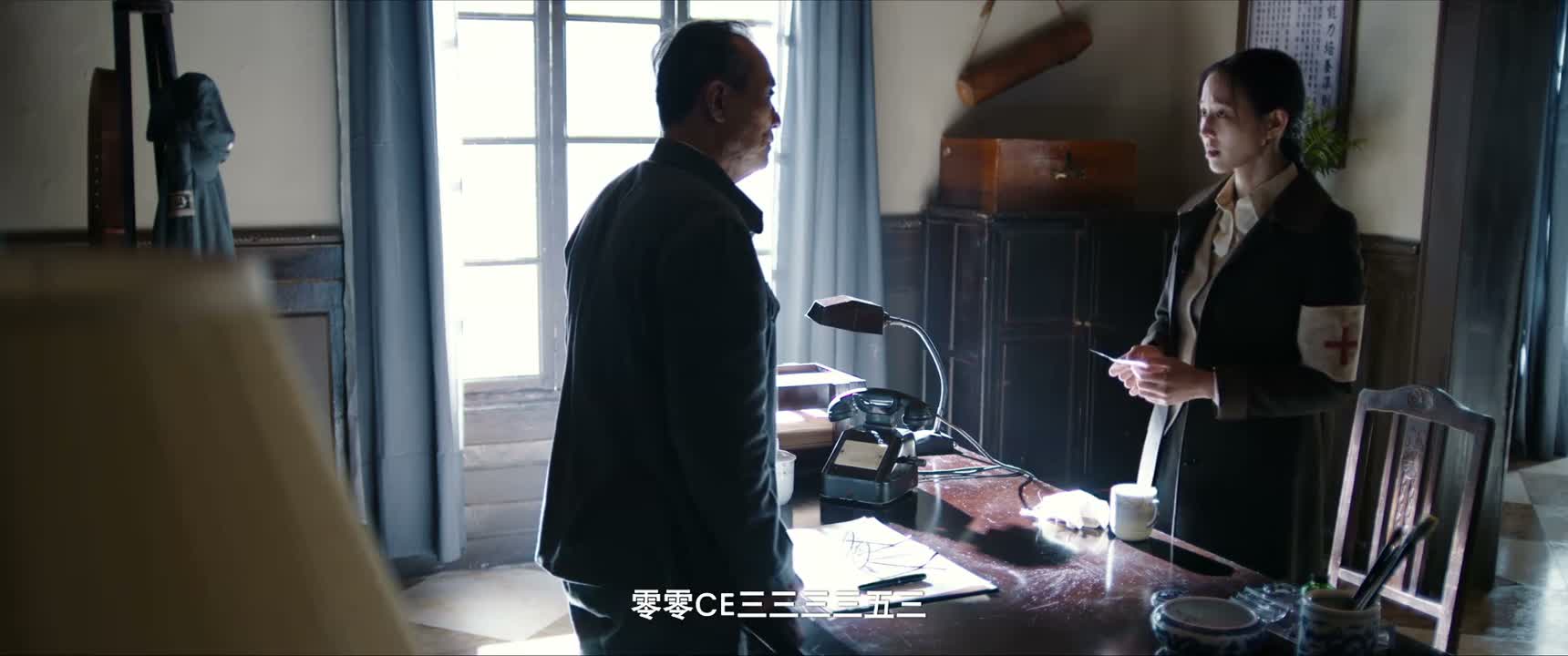零零CE三三三三五三