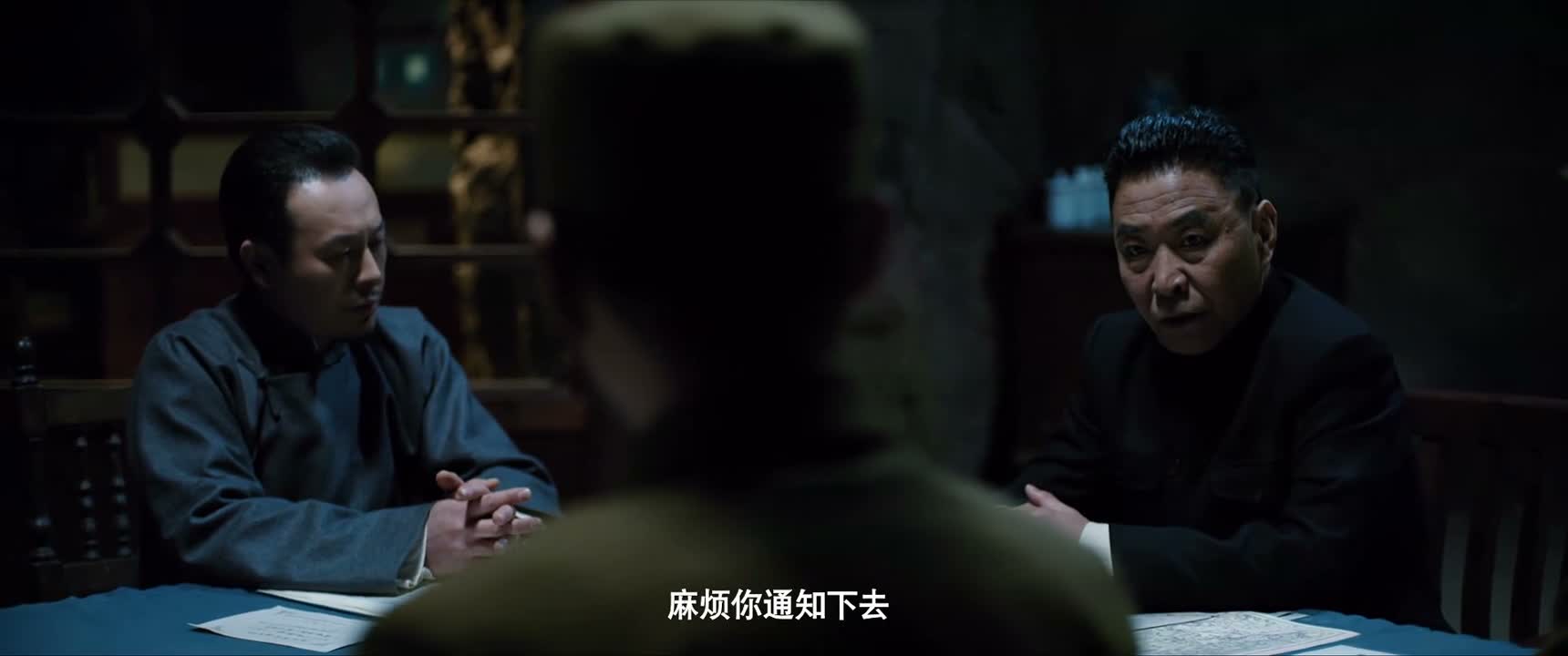 麻烦你通知下去