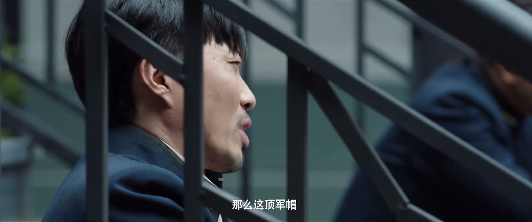 那么这顶军帽