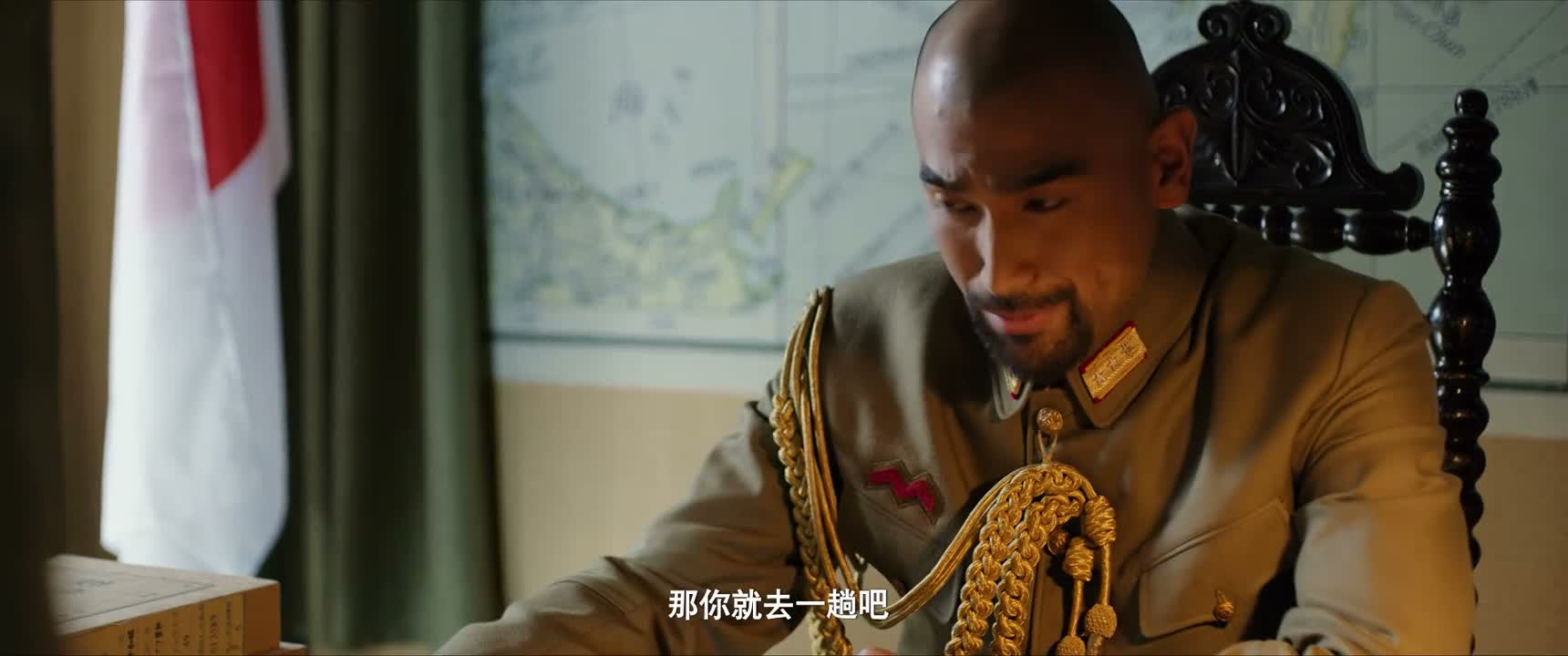那你就去一趟吧