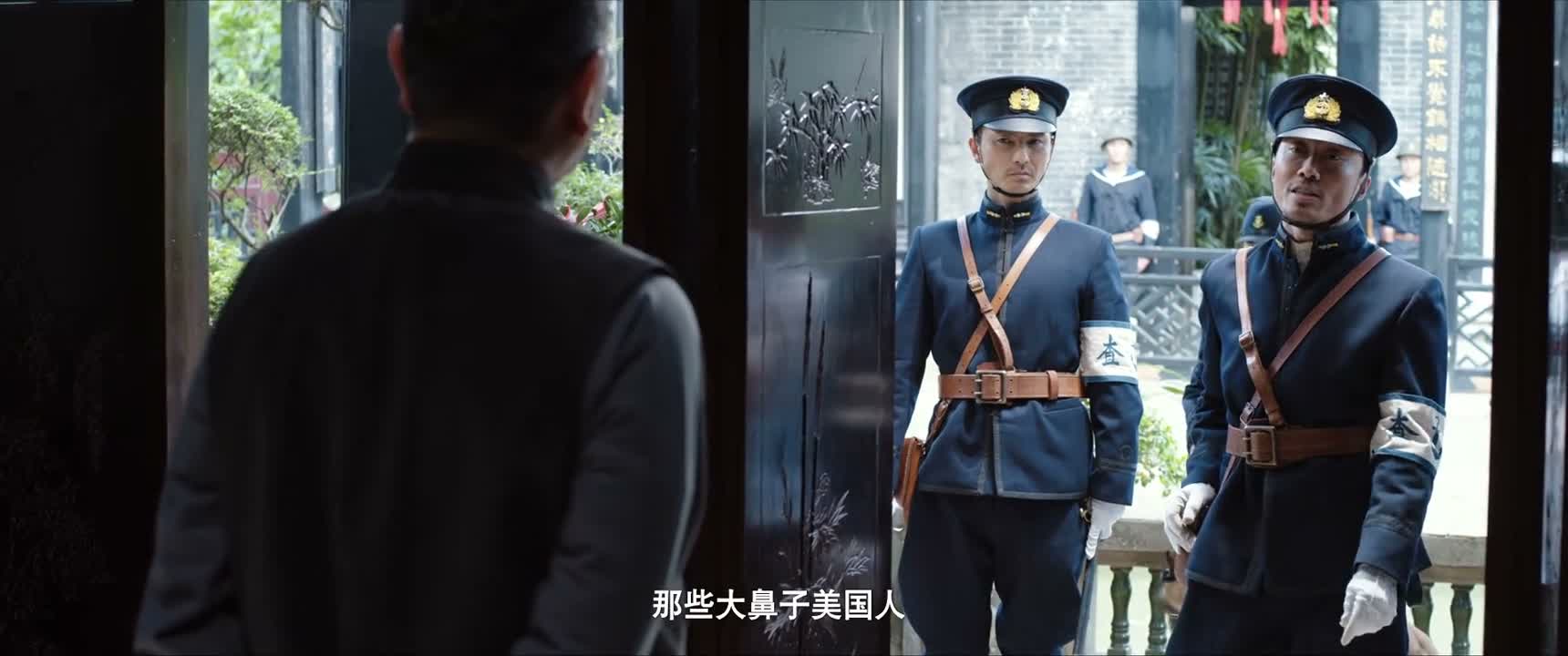 那些大鼻子美国人