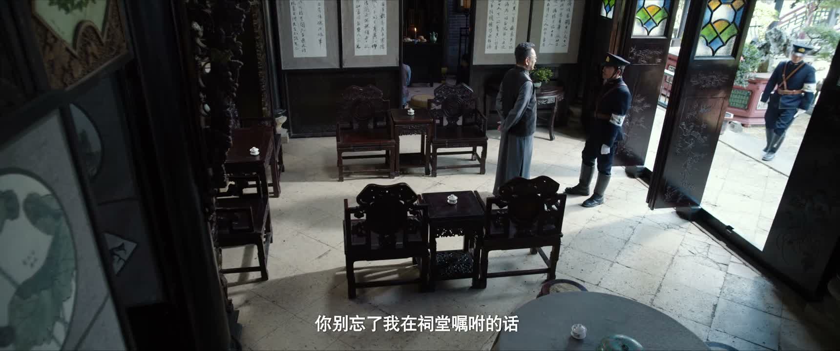 你别忘了我在祠堂嘱咐的话
