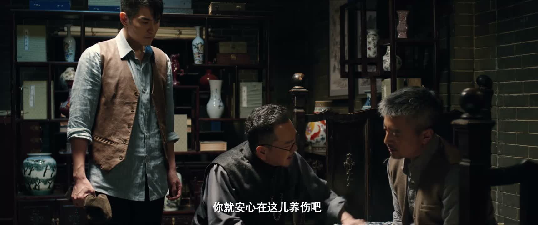 你就安心在这儿养伤吧