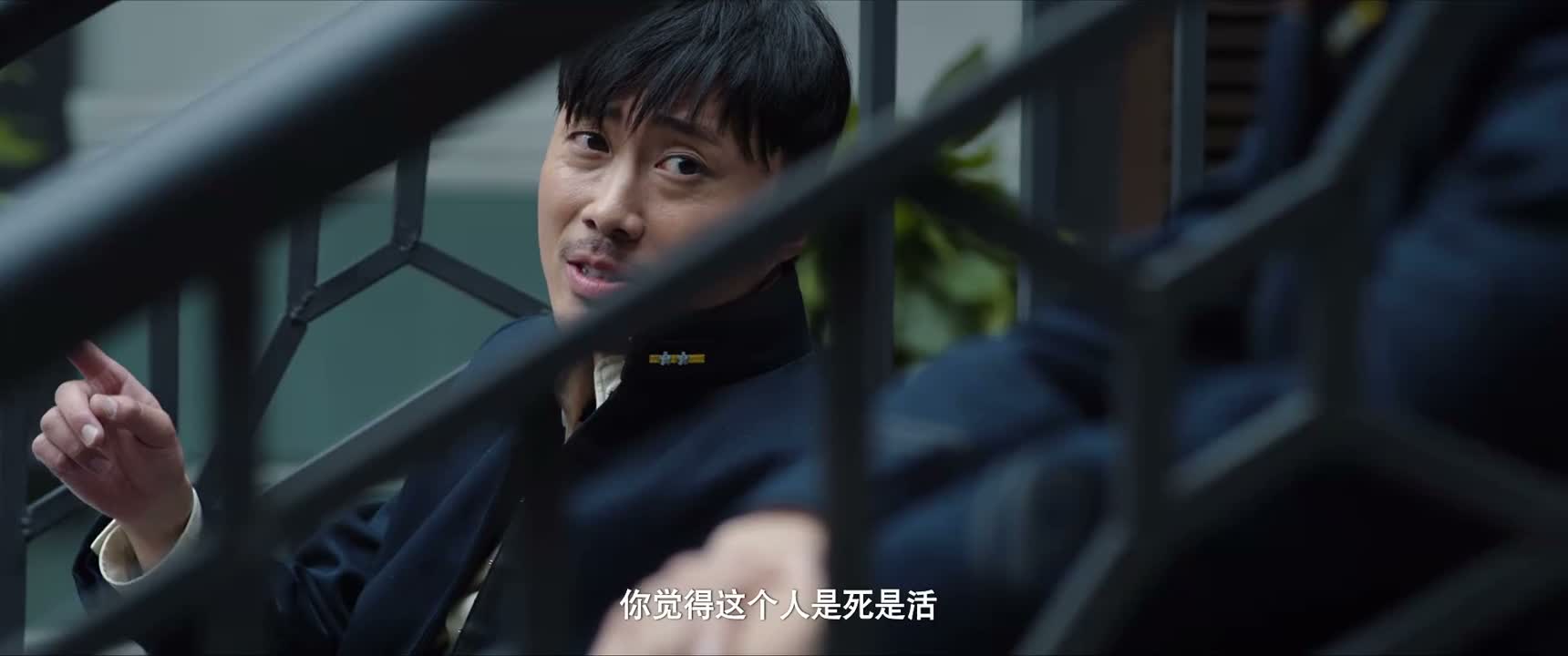 你觉得这个人是死是活