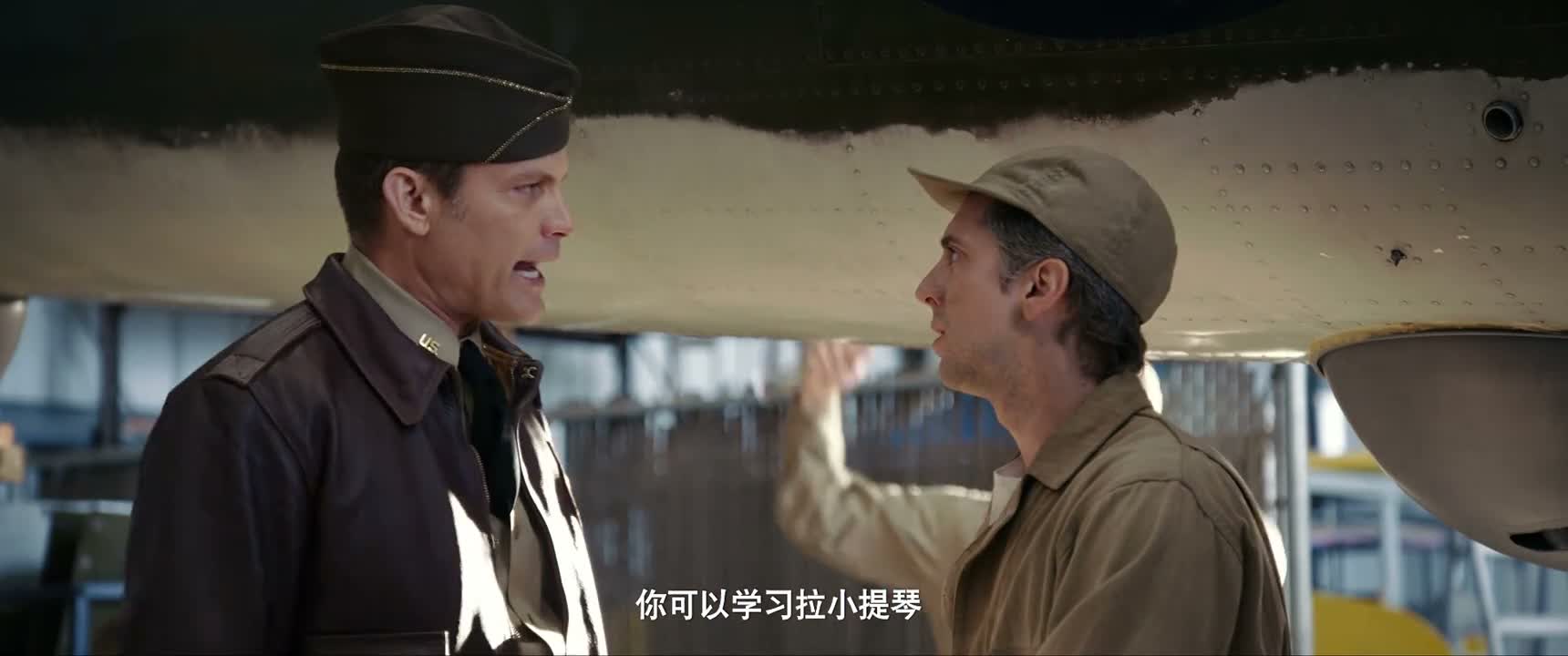你可以学习拉小提琴