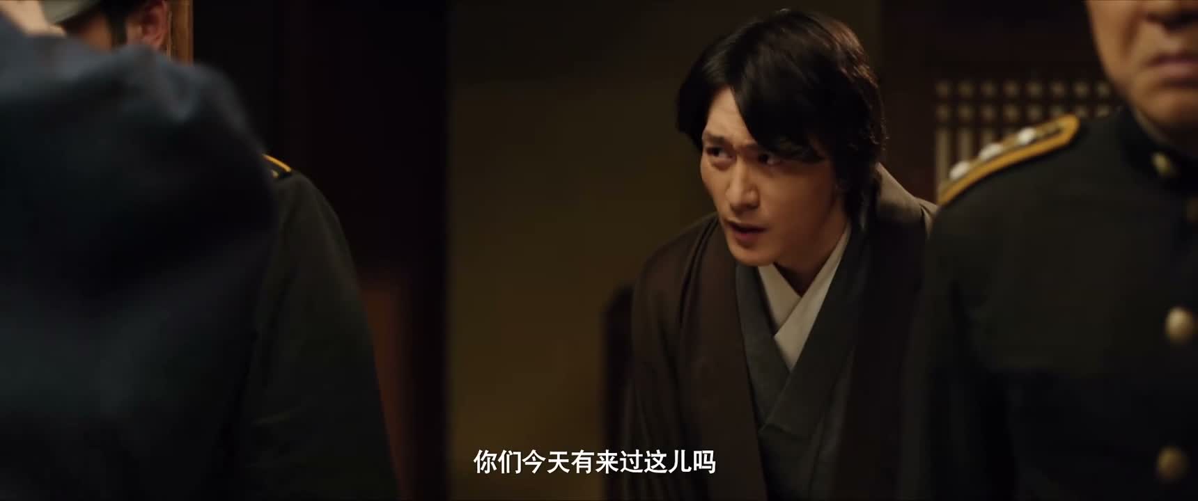 你们今天有来过这儿吗
