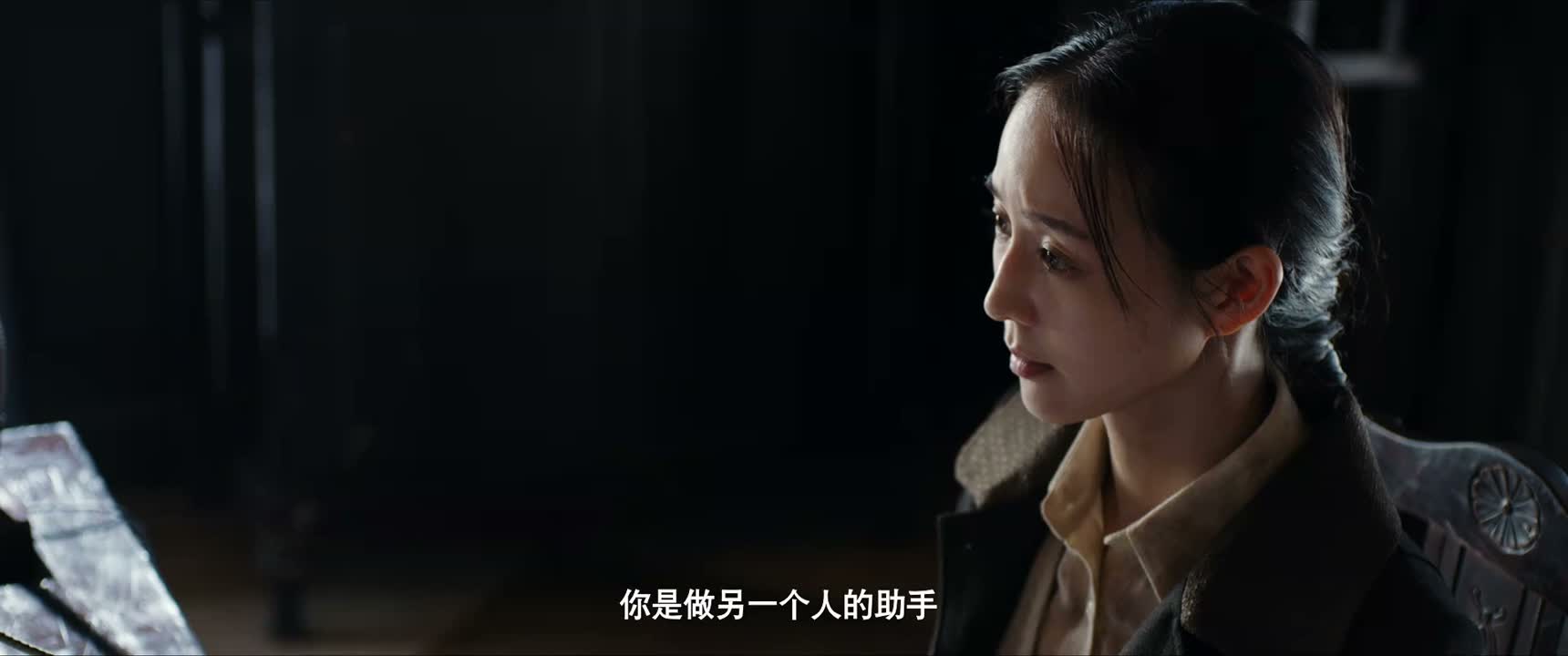 你是做另一个人的助手