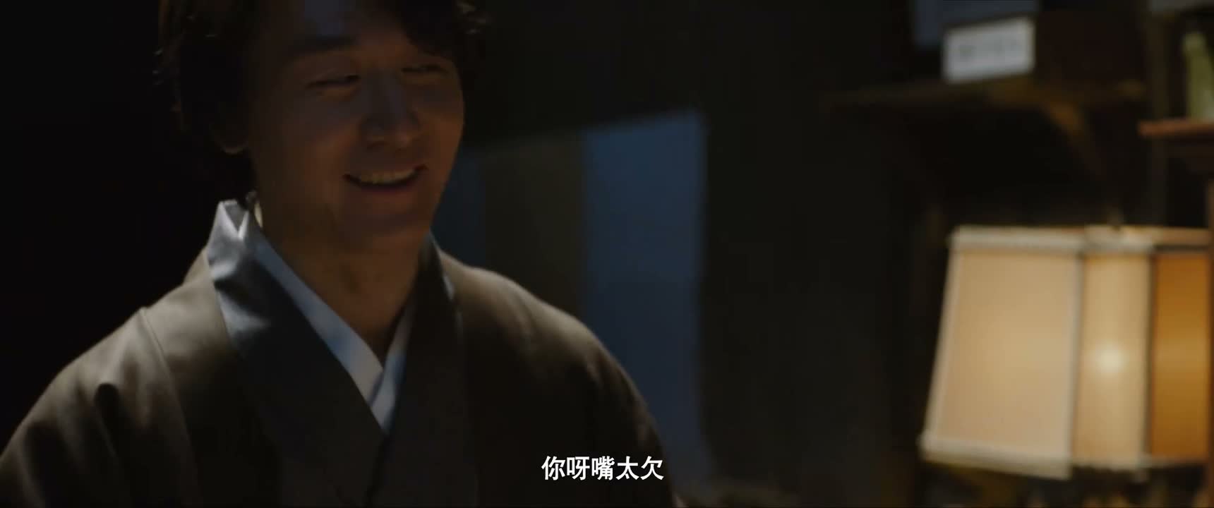 你呀嘴太欠