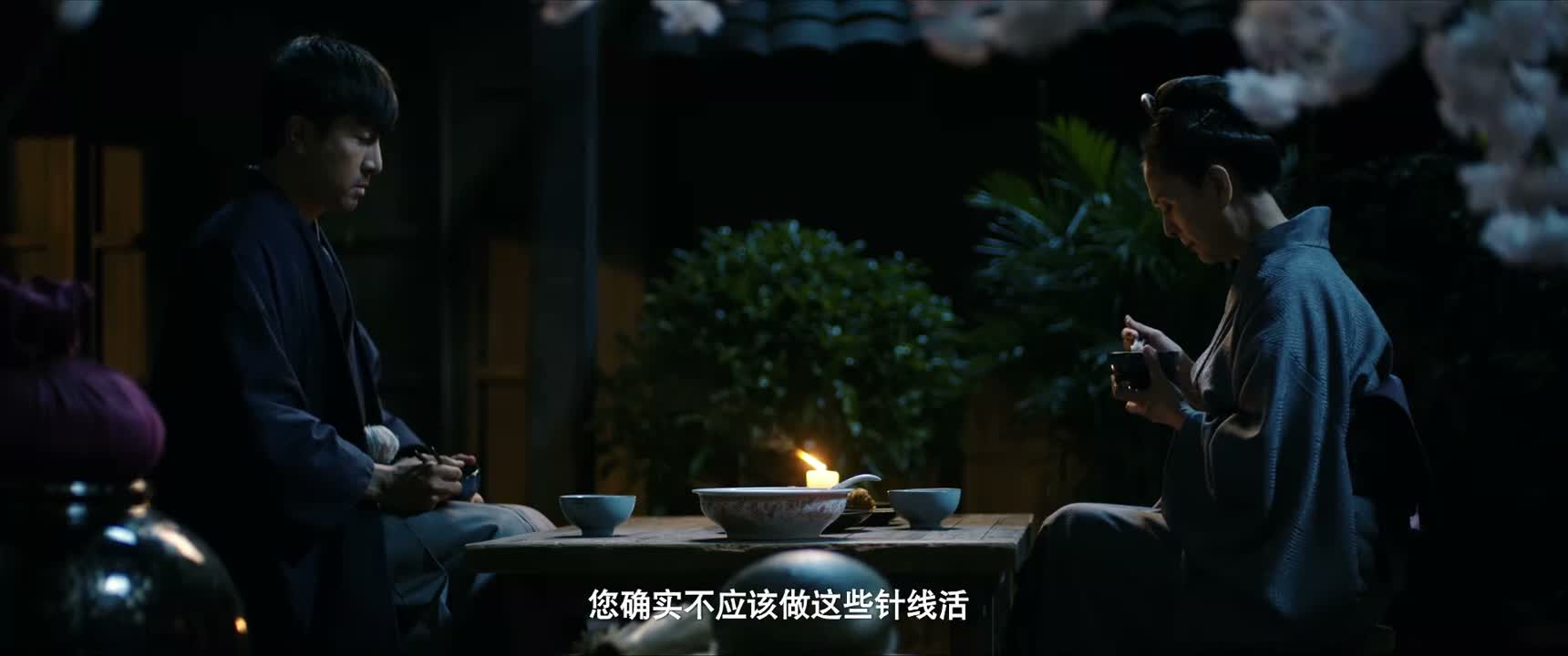您确实不应该做这些针线活
