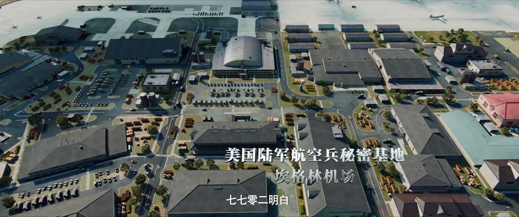 七七零二明白