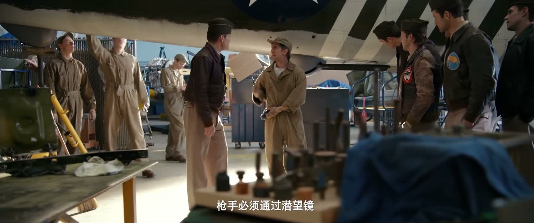 枪手必须通过潜望镜