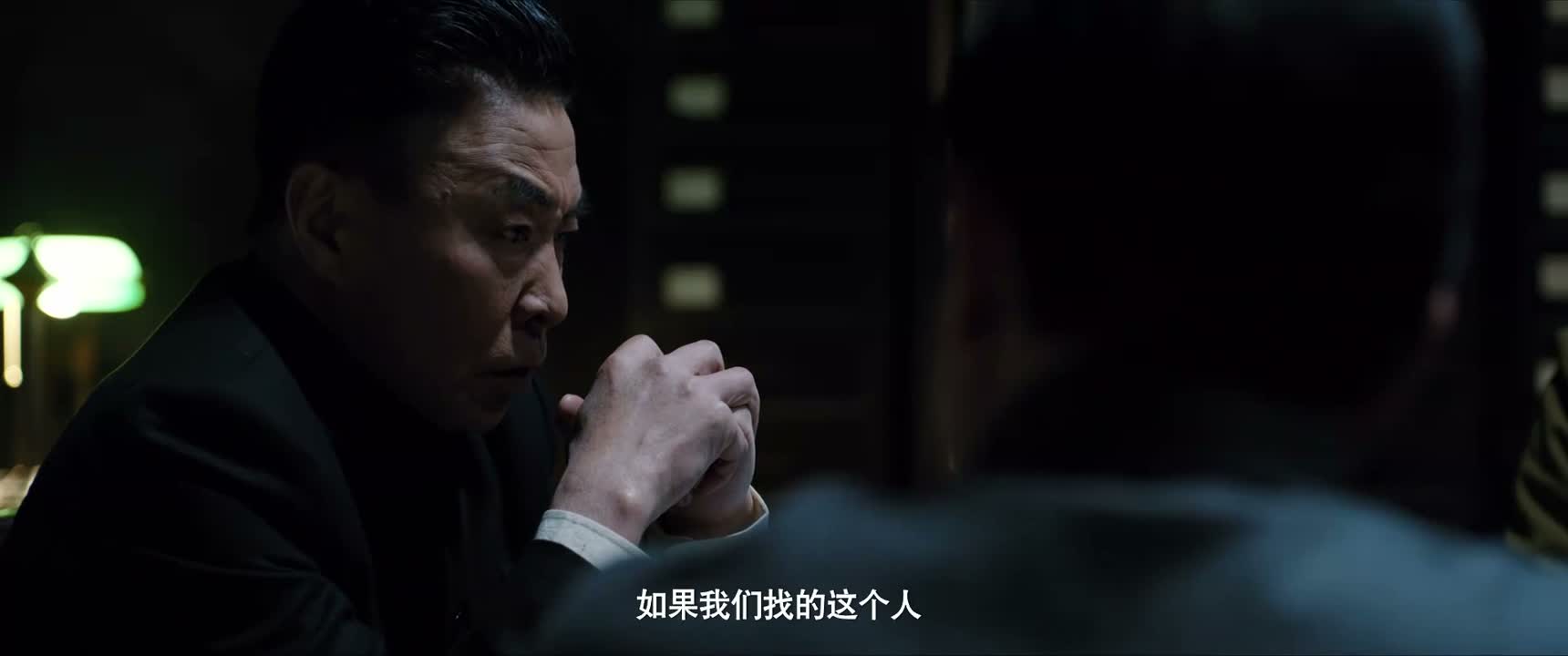 如果我们找的这个人