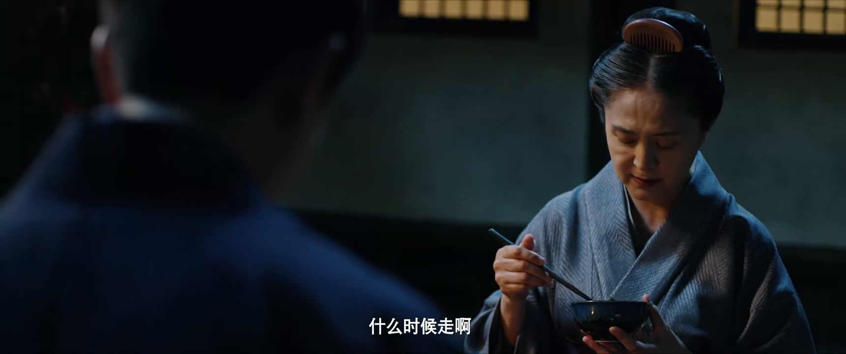 什么时候走啊
