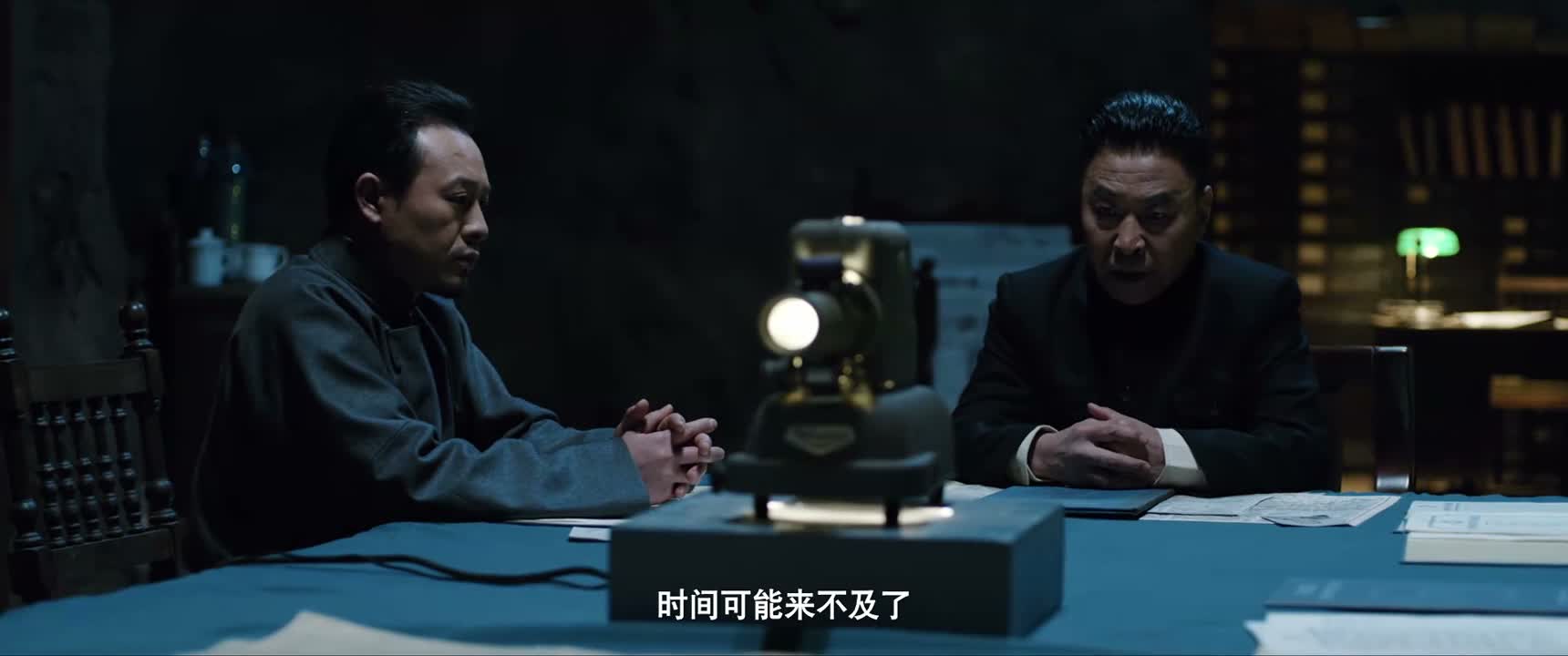 时间可能来不及了