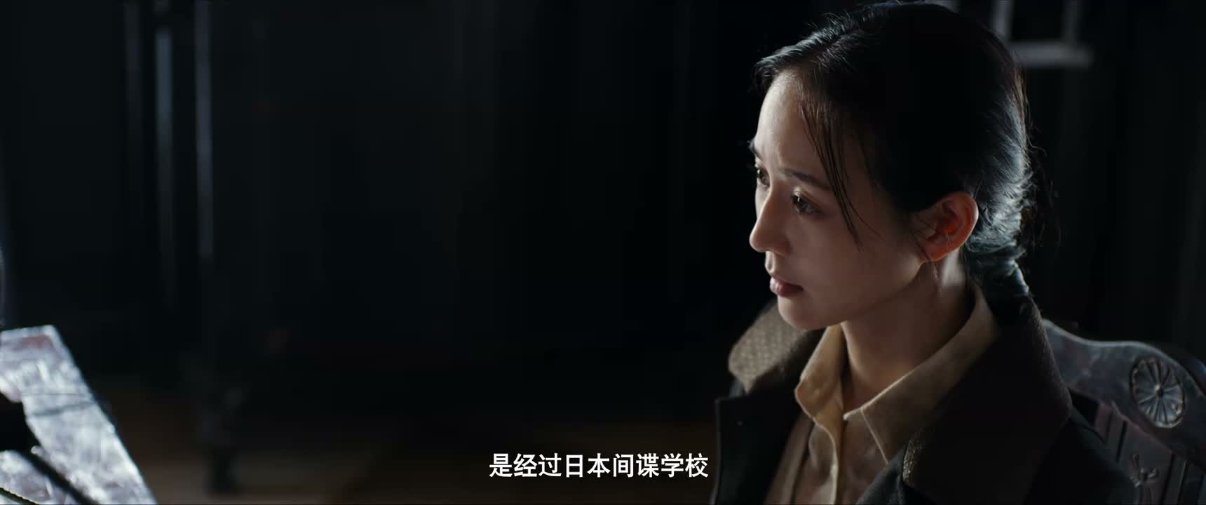 是经过日本间谍学校