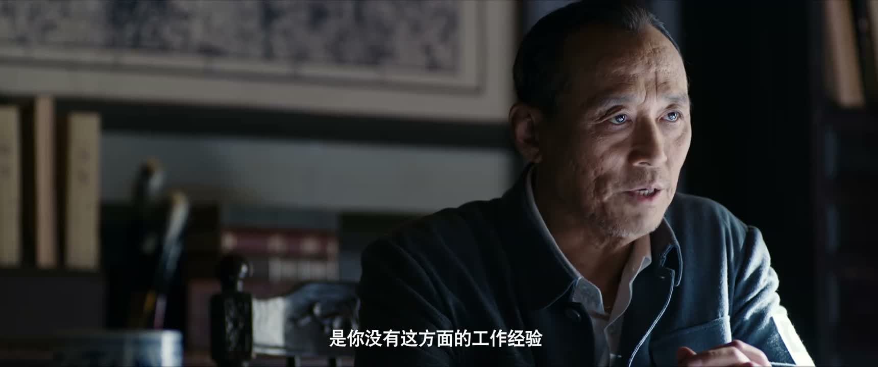 是你没有这方面的工作经验