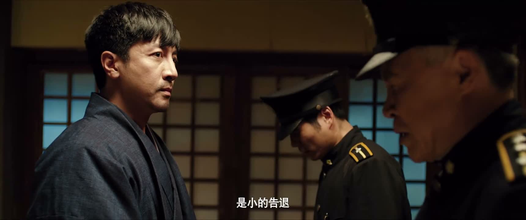 是小的告退