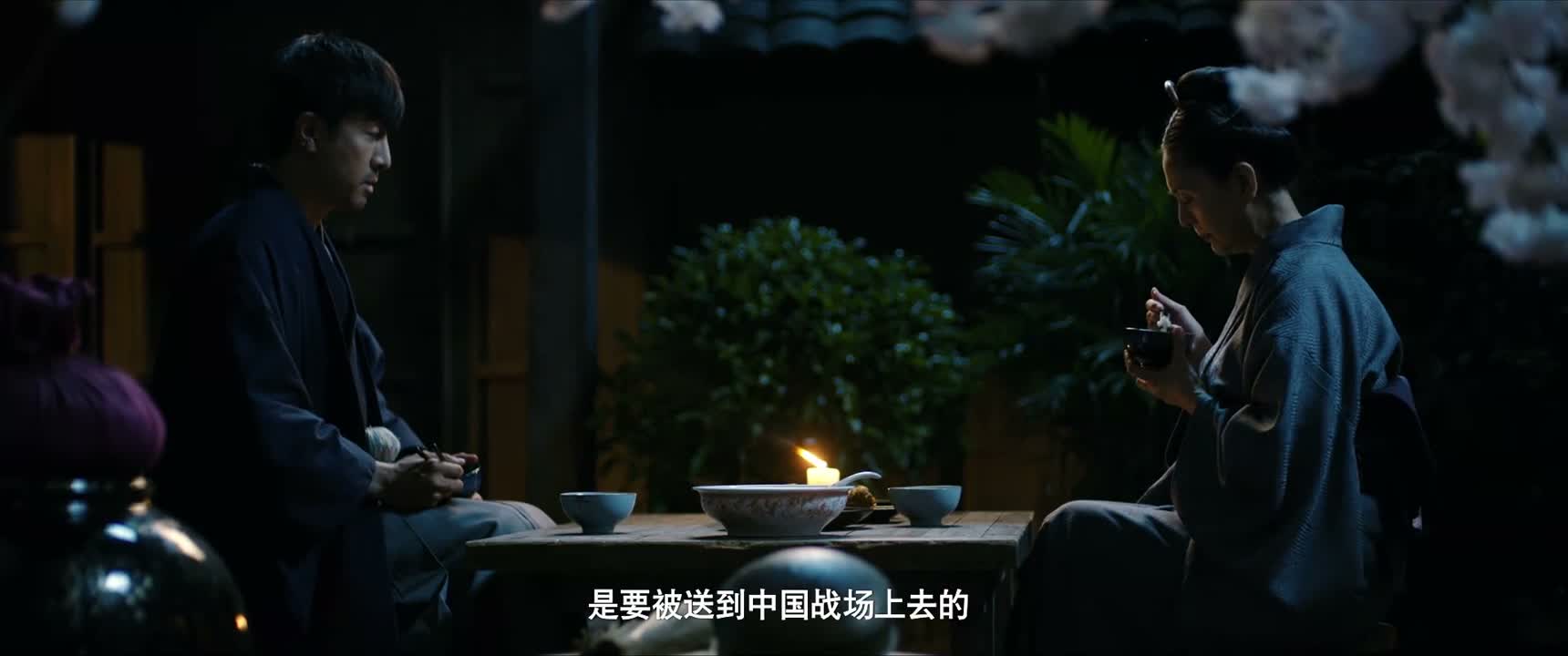 是要被送到中国战场上去的