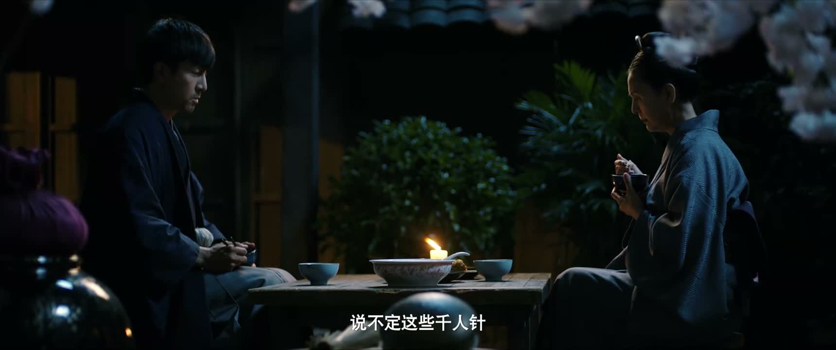 说不定这些千人针