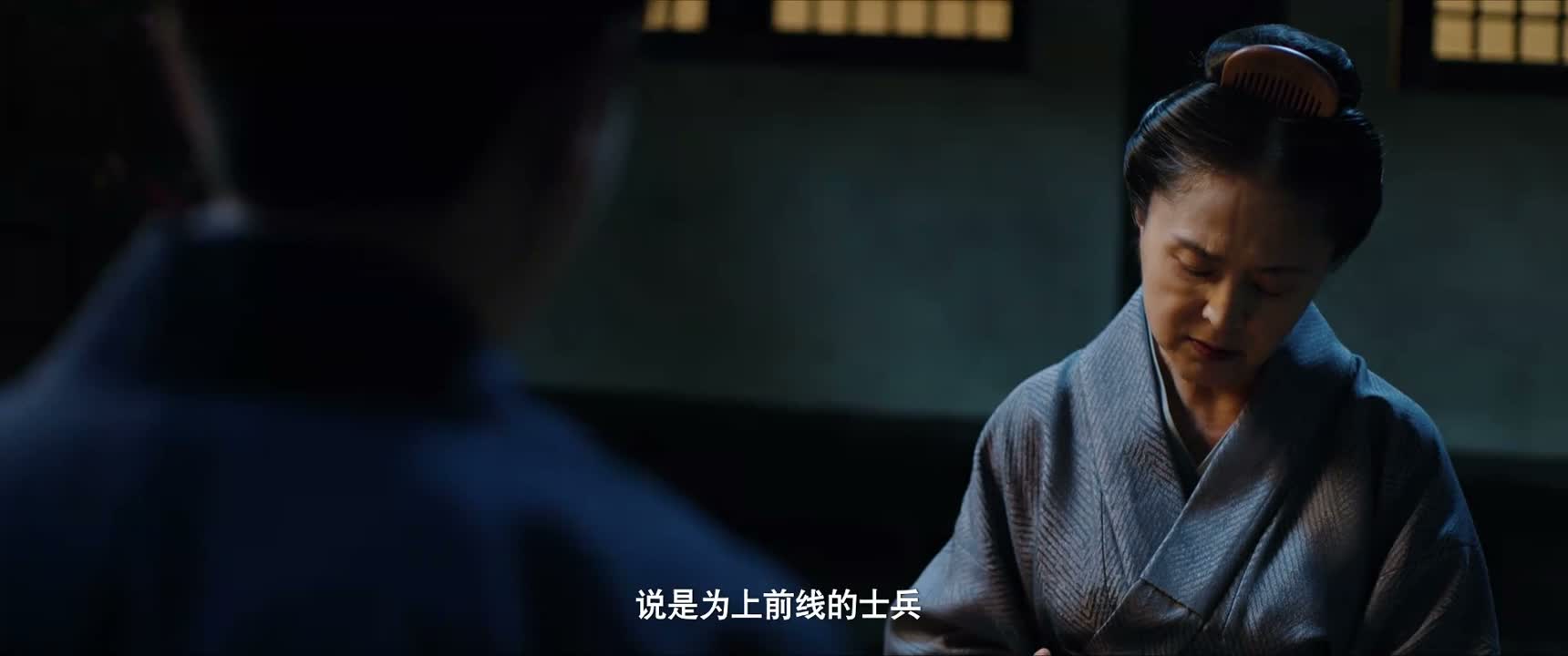 说是为上前线的士兵