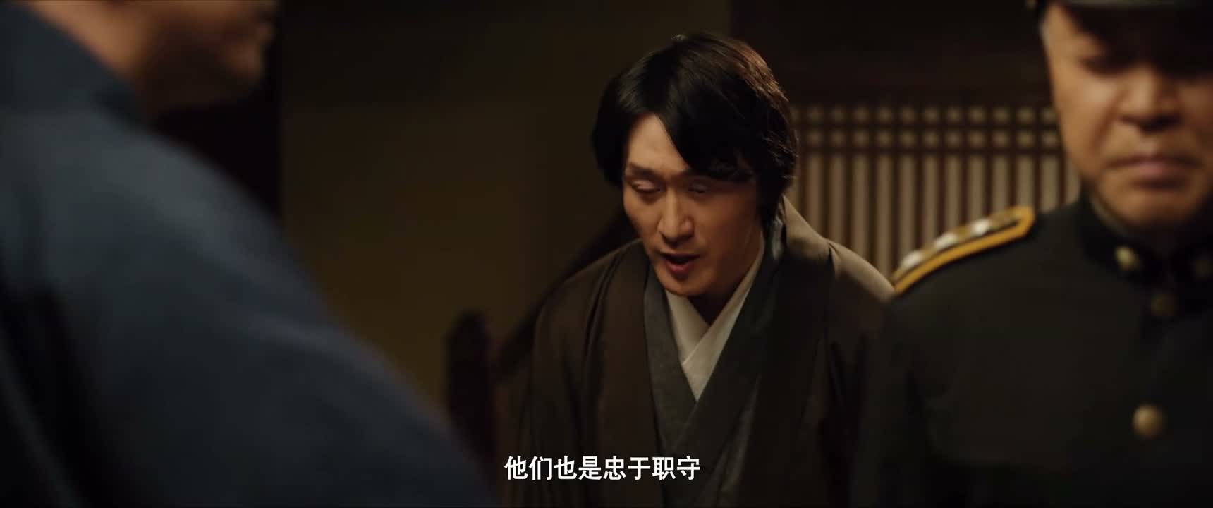 他们也是忠於职守