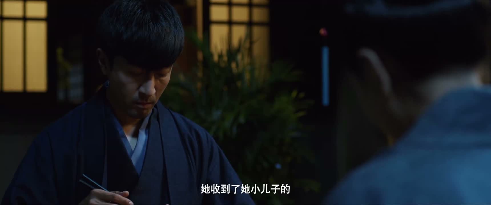 她收到了她小儿子的
