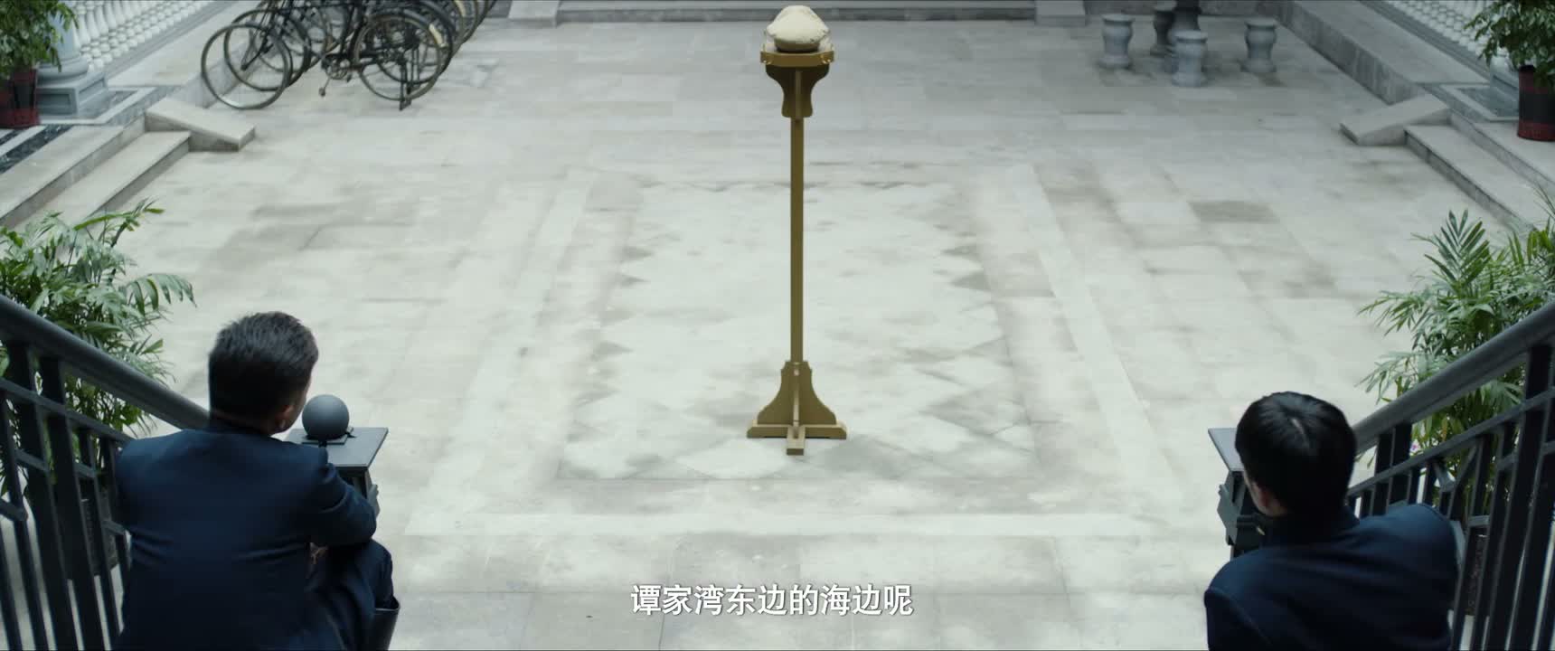 谭家湾东边的海边呢