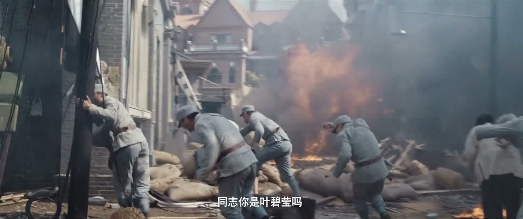 同志你是叶碧莹吗