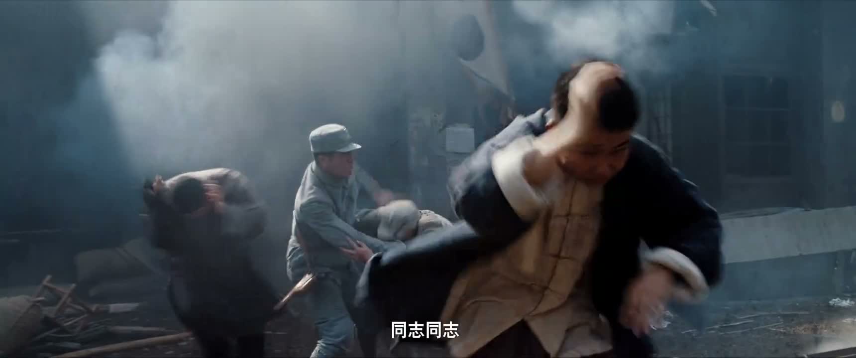 同志同志
