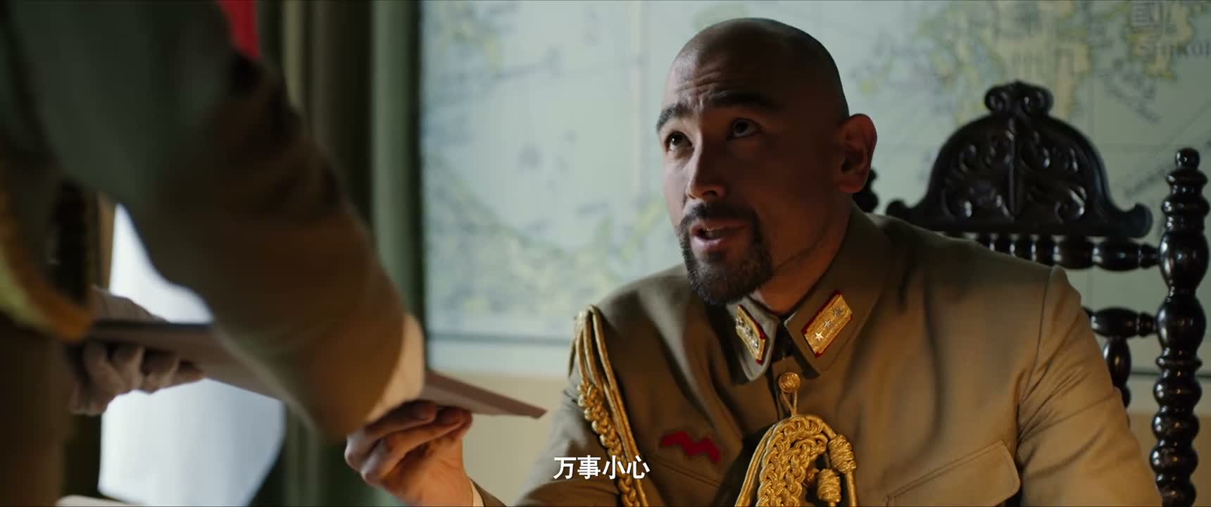 万事小心