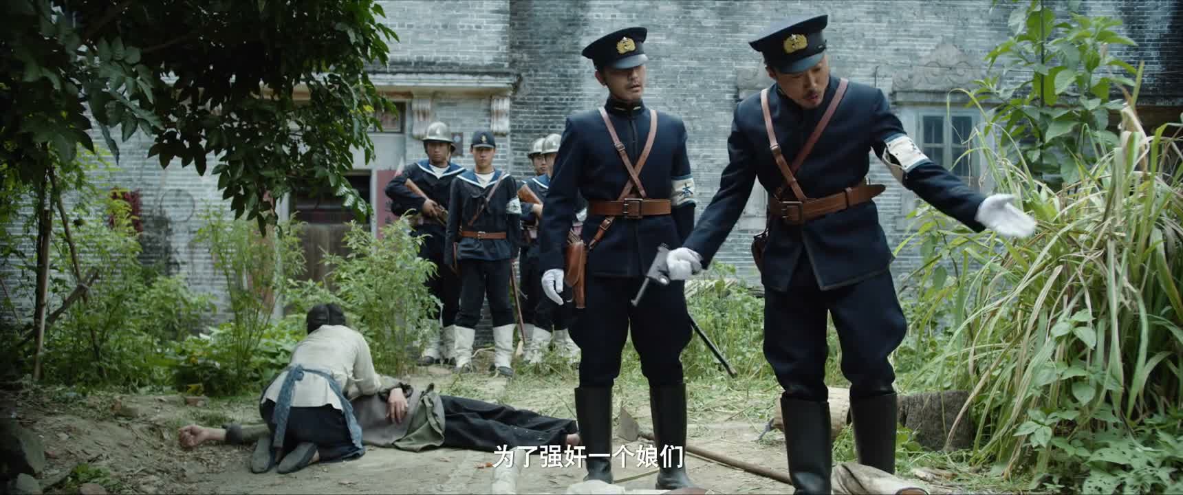 为了强奸一个娘们