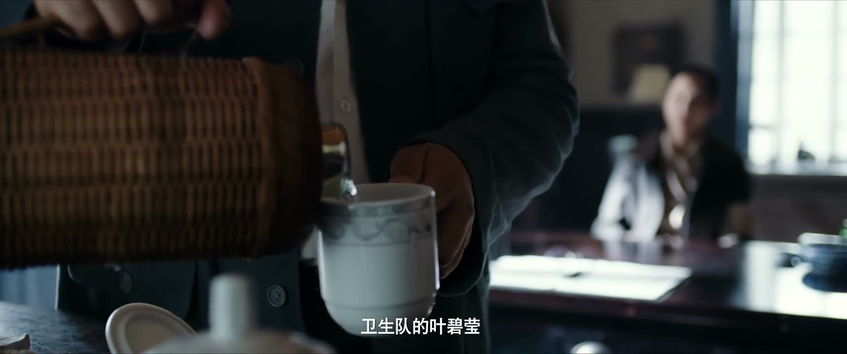 卫生队的叶碧莹