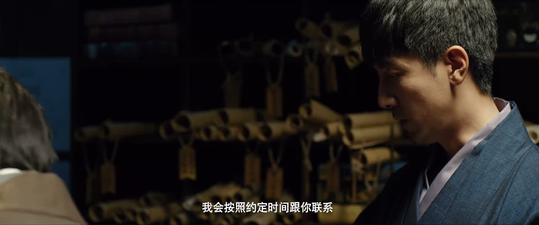 我会按照约定时间跟你联系