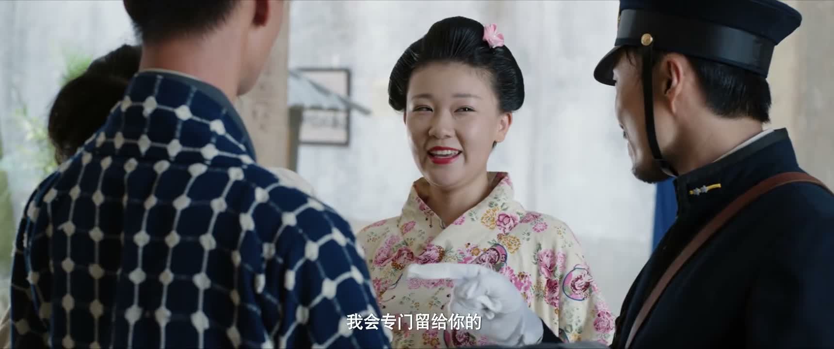 我会专门留给你的
