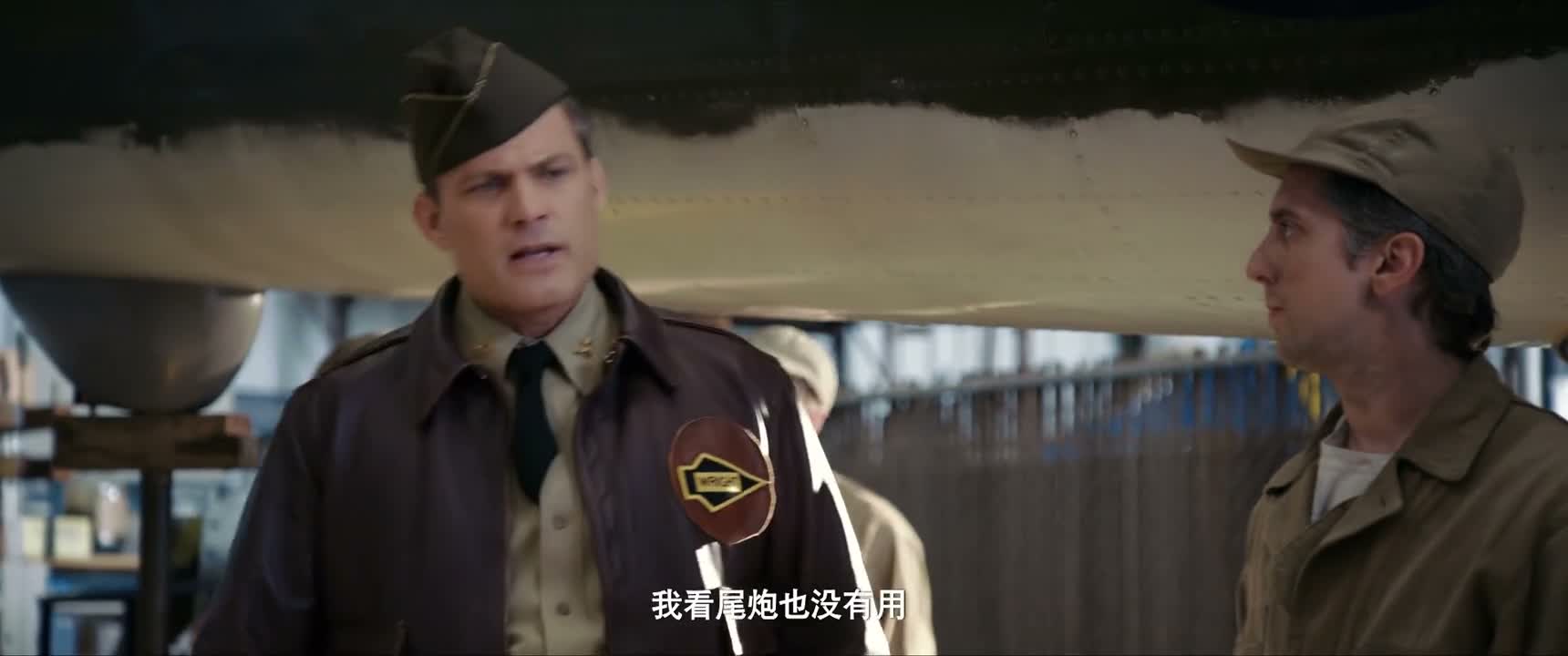我看尾炮也没有用