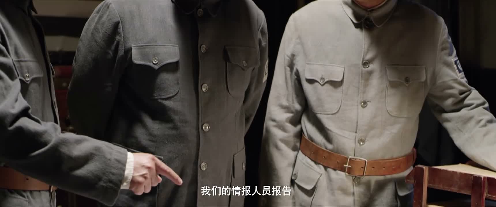 我们的情报人员报告