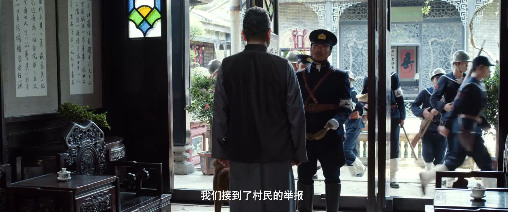 我们接到了村民的举报