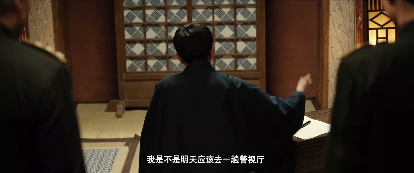 我是不是明天应该去一趟警视厅