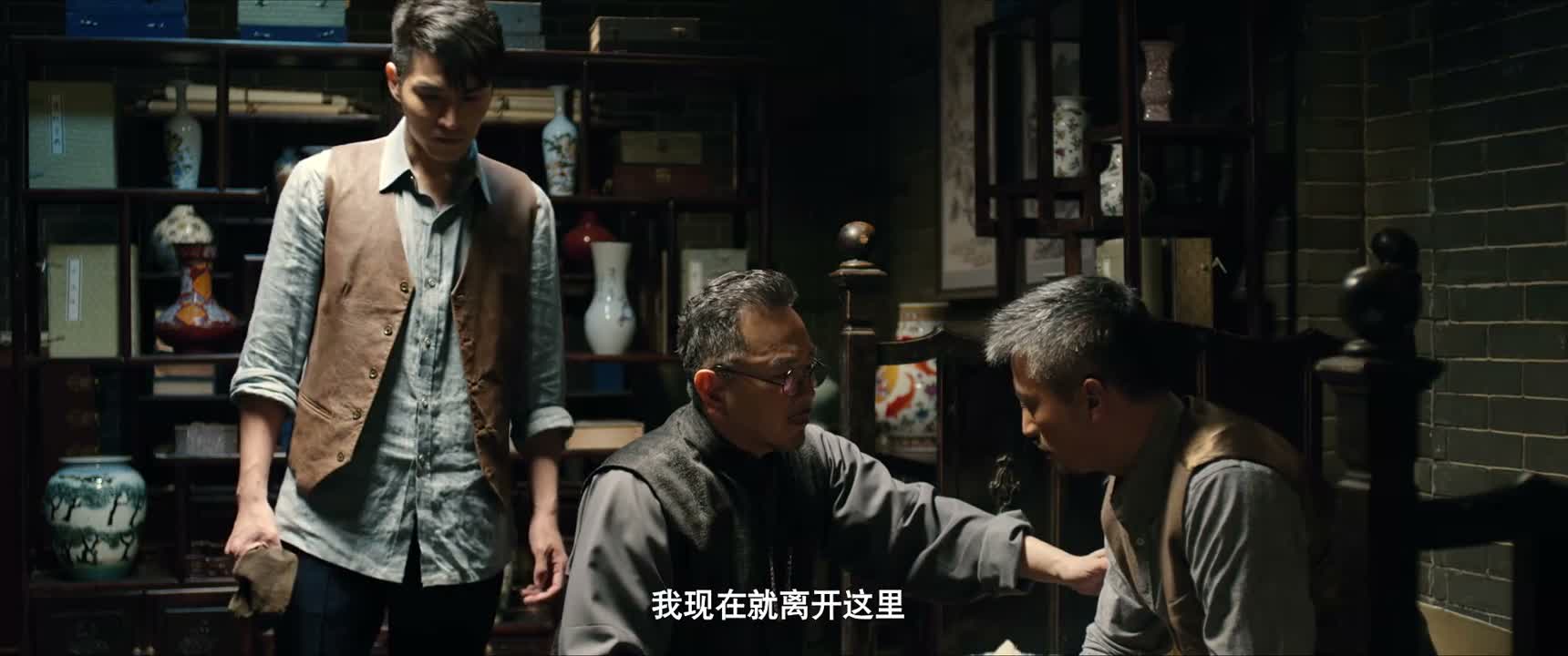 我现在就离开这里