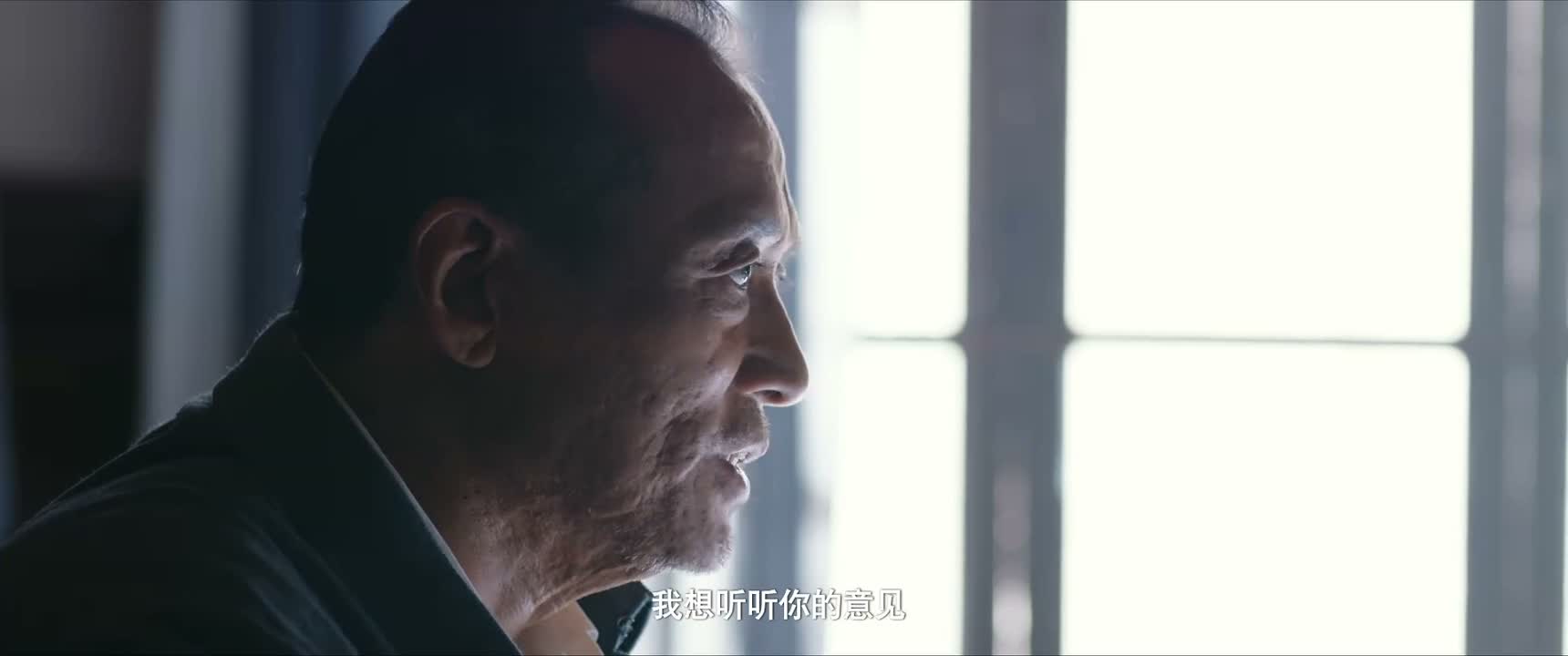我想听听你的意见