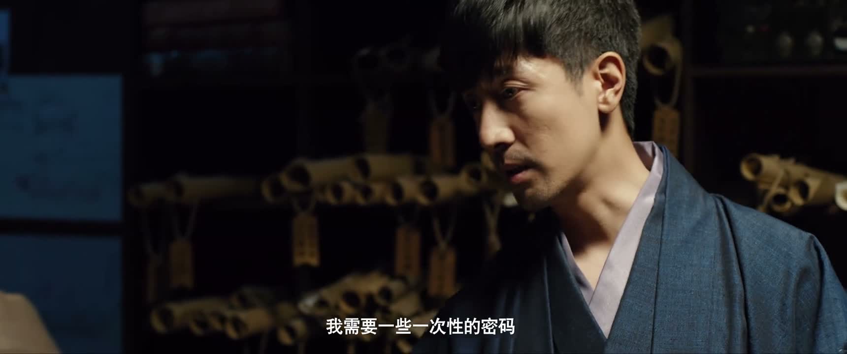 我需要一些一次性的密码