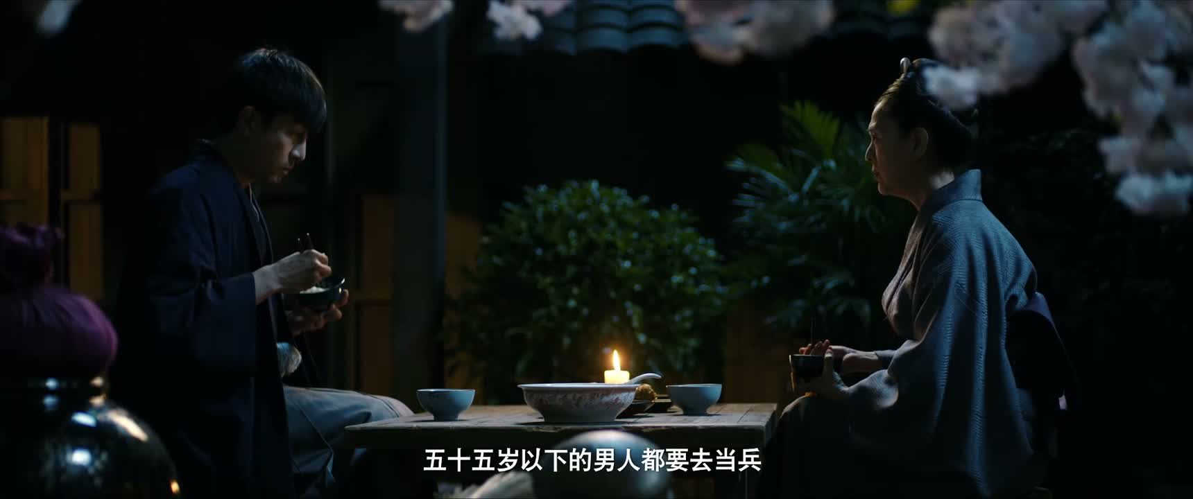 五十五岁以下的男人都要去当兵