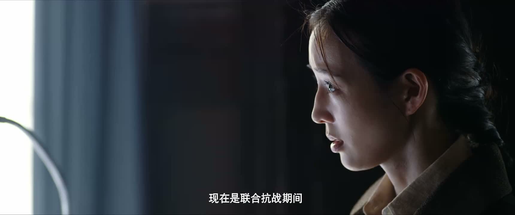 现在是联合抗战期间