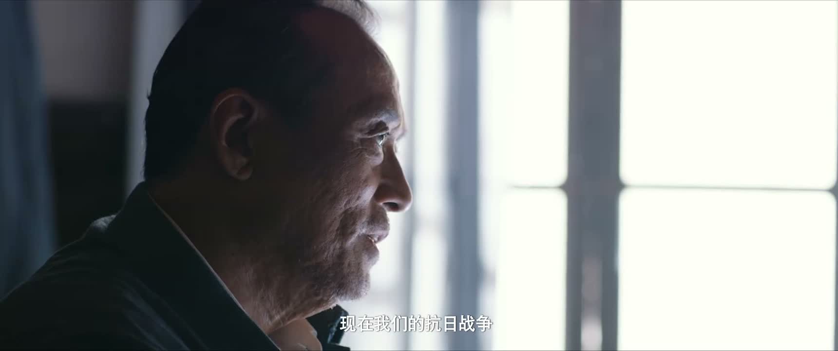 现在我们的抗日战争