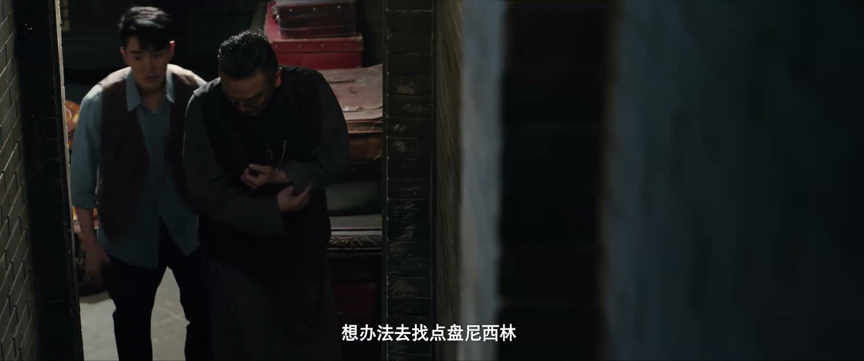 想办法去找点盘尼西林
