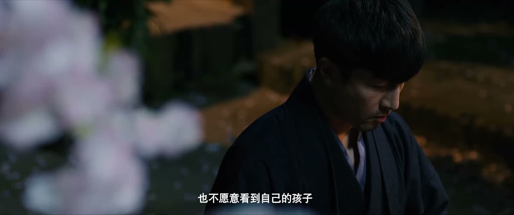 也不愿意看到自己的孩子